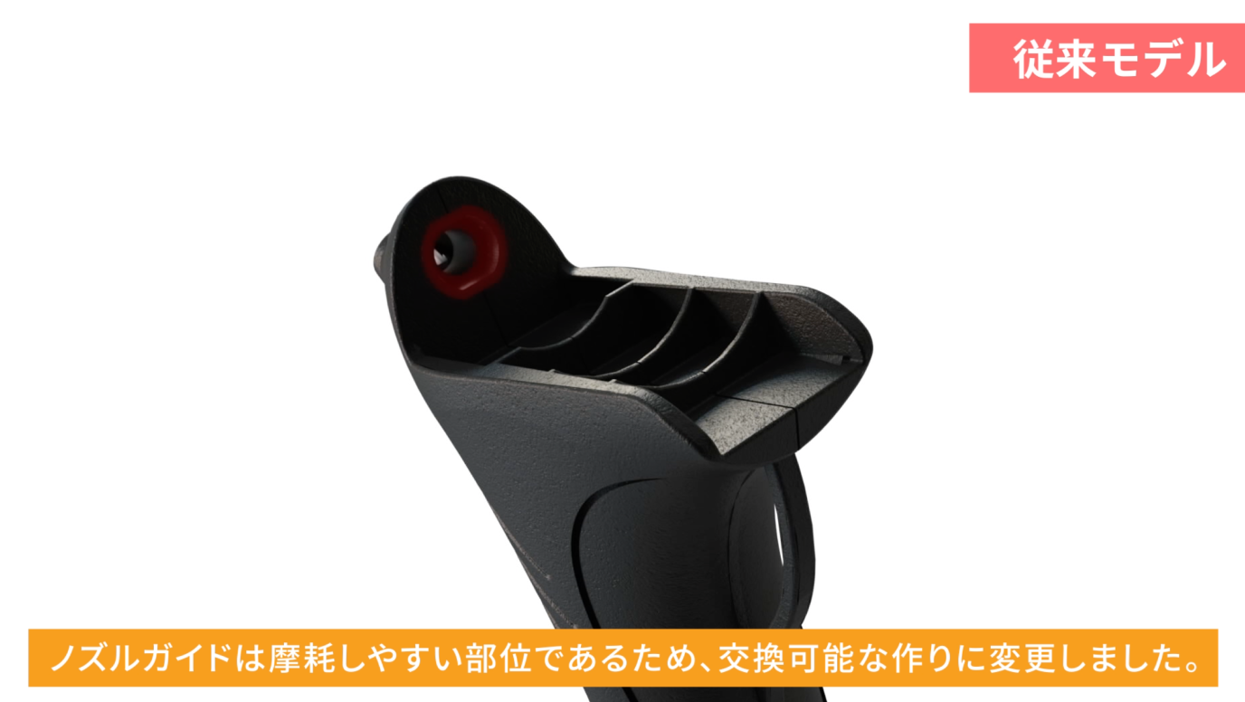 SPARMAX — FLYER-SR2 — ANEST IWATA